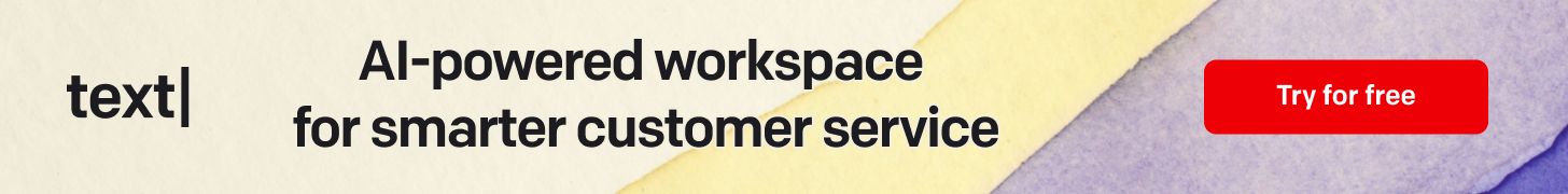 text_banner_leaderboard